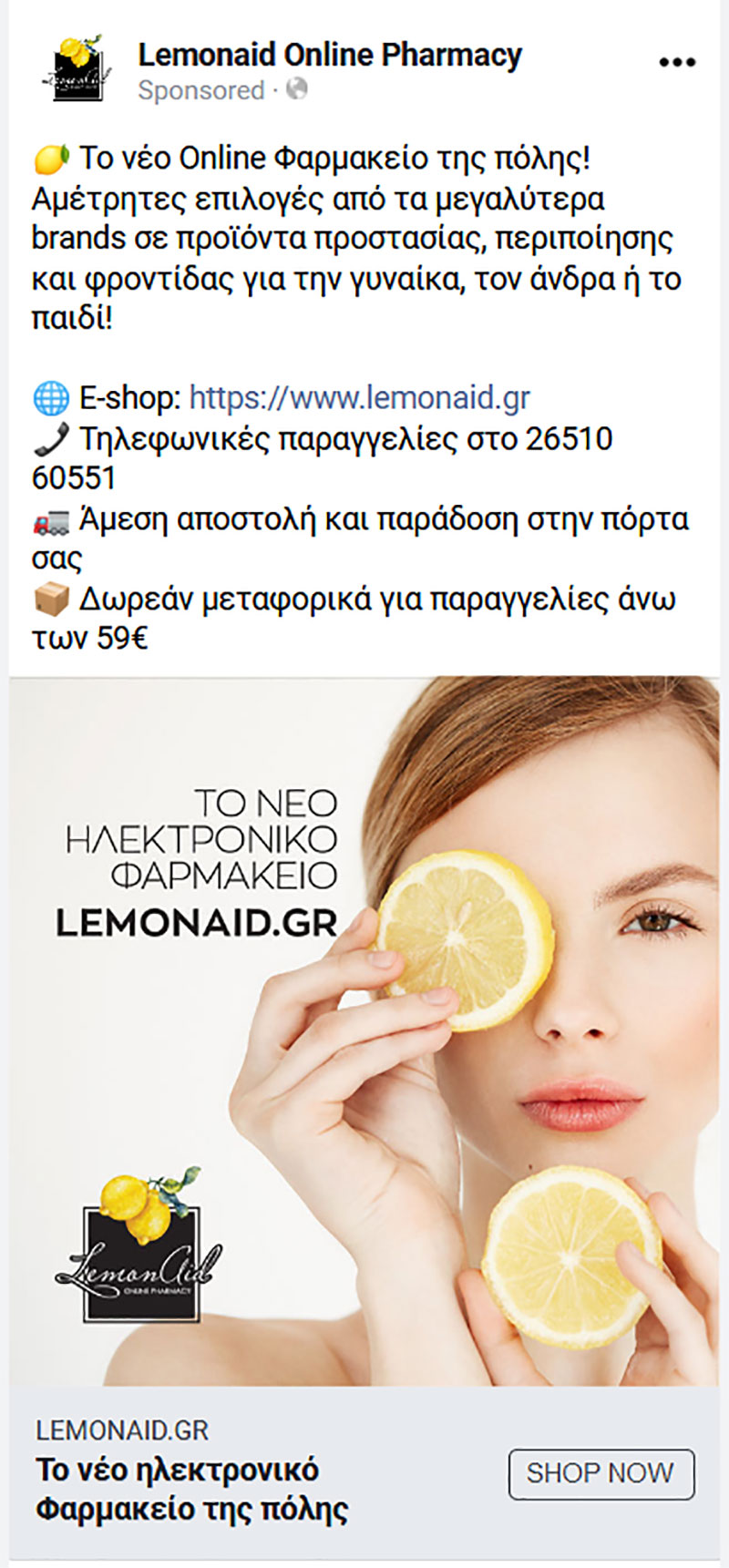 Lemonaid-1